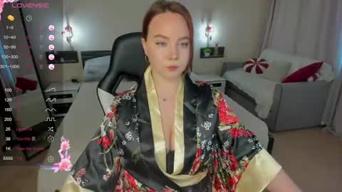 Snapshot of fire_emily chatting on July 3, 2026, 12:28 am fire_emily online show from July 3, 2026, 12:28 am
