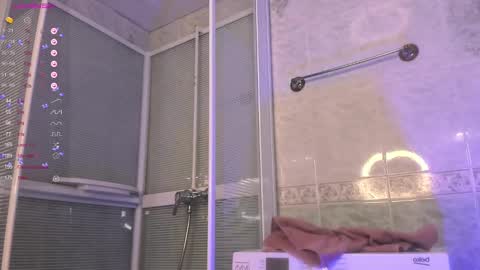 Bellatrix online show from March 3, 2025, 1:53 pm