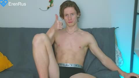 Eren.  online show from February 9, 2025, 6:26 pm