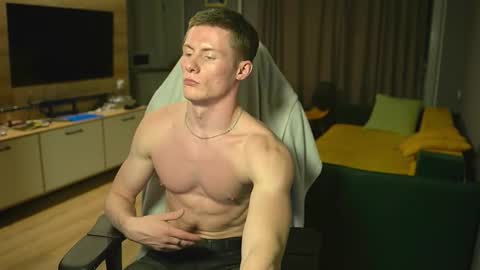 Eren.  online show from December 3, 2025, 6:39 pm