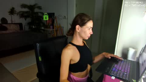 Flexy Cat online show from May 21, 2026, 12:12 pm