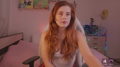 Eliza online show from January 13, 2026, 12:32 pm