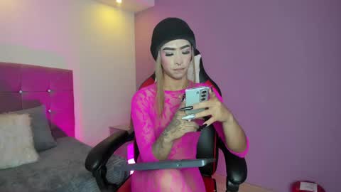  Flor  online show from June 7, 2026, 4:05 am