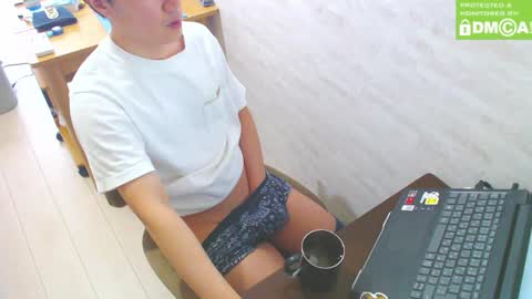 flowerbox online show from January 19, 2025, 1:43 am