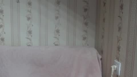 say meow and send tip  online show from March 10, 2026, 2:49 am