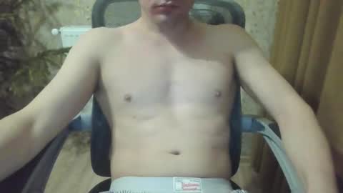 Akakiy online show from January 19, 2026, 12:47 am