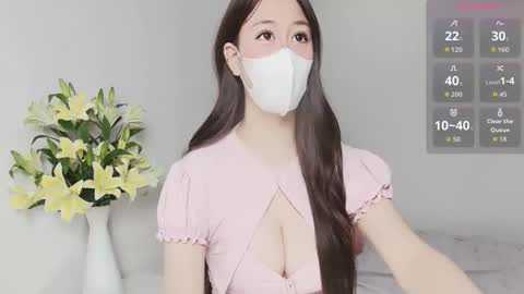 fortuna_22 online show from November 2, 2025, 7:11 am