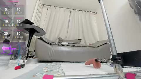 yiyi online show from March 13, 2026, 12:12 pm