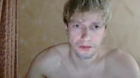 Snapshot of frame_tamer888 chatting on May 12, 2026, 9:56 pm frame_tamer888 online show from May 12, 2026, 9:56 pm