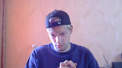 Snapshot of frame_tamer888 chatting on May 14, 2026, 8:10 am frame_tamer888 online show from May 14, 2026, 8:10 am