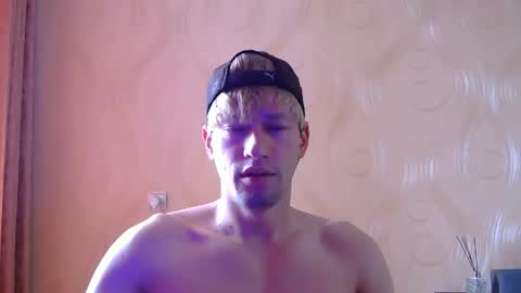 Snapshot of frame_tamer888 chatting on May 19, 2026, 8:53 am frame_tamer888 online show from May 19, 2026, 8:53 am