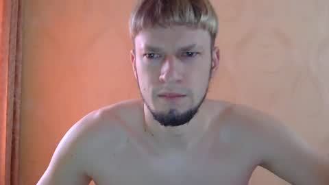 Snapshot of frame_tamer888 chatting on July 4, 2026, 8:20 am frame_tamer888 online show from July 4, 2026, 8:20 am