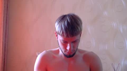 Snapshot of frame_tamer888 chatting on July 6, 2026, 8:00 am frame_tamer888 online show from July 6, 2026, 8:00 am