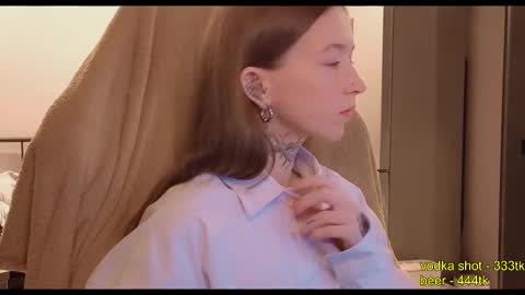 Snapshot of fran_bow chatting on November 17, 2025, 1:33 am fran_bow online show from November 17, 2025, 1:33 am