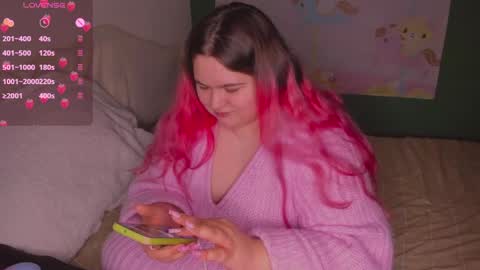 Snapshot of freakcute_friends chatting on March 5, 2025, 6:12 pm Alice online show from March 5, 2025, 6:12 pm