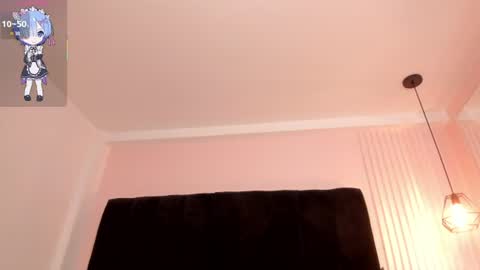 Snapshot of freya_zimmerman_ chatting on July 6, 2026, 11:07 pm Pau online show from July 6, 2026, 11:07 pm