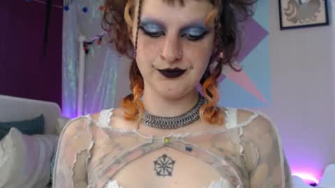 Snapshot of friskyflowers chatting on September 13, 2025, 5:35 pm cherry online show from September 13, 2025, 5:35 pm