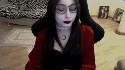 Lilith online show from December 1, 2025, 11:37 am