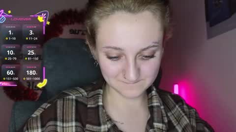 ANA online show from December 19, 2025, 11:23 pm