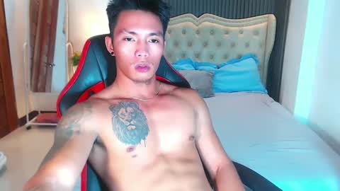 Snapshot of fuckinghot201 chatting on January 18, 2025, 10:17 am jason online show from January 18, 2025, 10:17 am