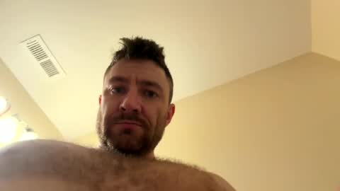 Curious guy showing off online show from July 21, 2026, 6:05 am