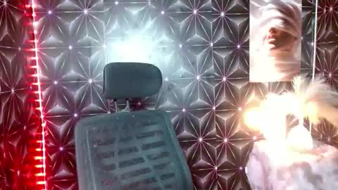 Snapshot of fushialore chatting on January 10, 2026, 1:29 am fushialore online show from January 10, 2026, 1:29 am