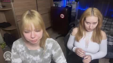 gaba_hard_ online show from February 16, 2026, 4:47 pm