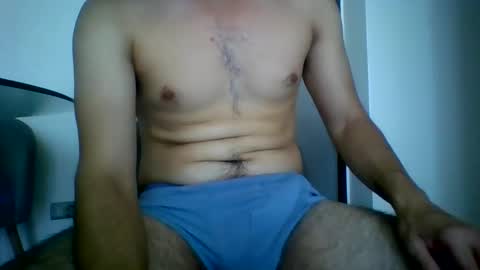 Snapshot of gabriel1839 chatting on March 12, 2026, 3:40 pm javier online show from March 12, 2026, 3:40 pm