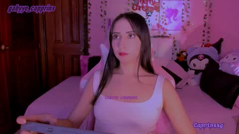 Snapshot of gabyye_capprins chatting on December 18, 2025, 12:17 am gabyye capprins online show from December 18, 2025, 12:17 am