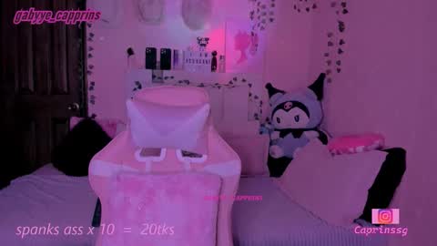 Snapshot of gabyye_capprins chatting on January 12, 2026, 12:05 am gabyye capprins online show from January 12, 2026, 12:05 am