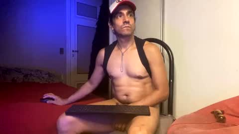Snapshot of galadriel_021 chatting on March 5, 2025, 2:25 am Adriel online show from March 5, 2025, 2:25 am