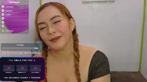 Snapshot of gamerstar9 chatting on December 4, 2024, 4:32 am Jena online show from December 4, 2024, 4:32 am