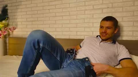 Gared online show from November 14, 2025, 6:45 am