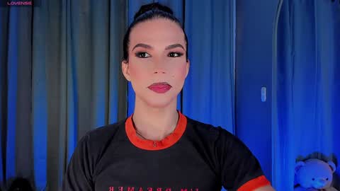 Snapshot of gatitavenecis1 chatting on January 15, 2025, 12:47 pm Vnecis Marn online show from January 15, 2025, 12:47 pm