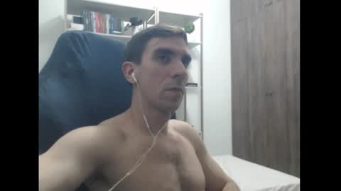 Snapshot of gatosarado23 chatting on December 15, 2024, 2:41 am gatosarado23 online show from December 15, 2024, 2:41 am