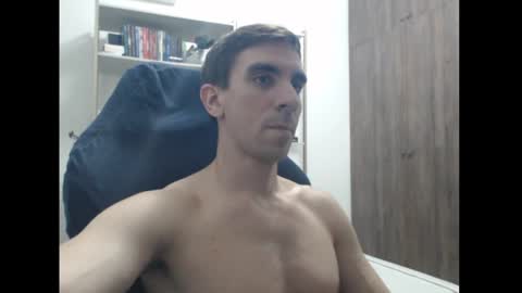 Snapshot of gatosarado23 chatting on December 24, 2024, 10:49 pm gatosarado23 online show from December 24, 2024, 10:49 pm