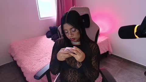 geminis11 online show from January 15, 2026, 7:28 pm