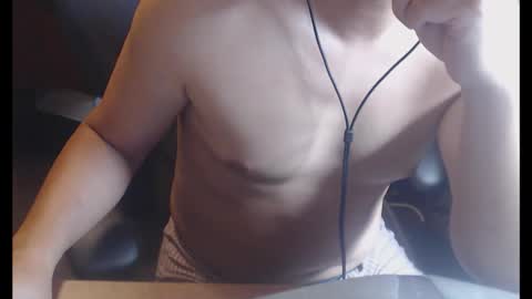 Snapshot of genefun chatting on October 19, 2025, 12:11 am genefun online show from October 19, 2025, 12:11 am