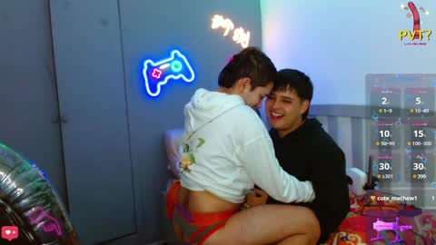 GEORGE online show from January 31, 2025, 12:18 pm