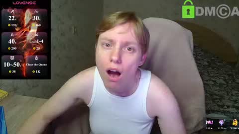 Snapshot of getoverherenow chatting on August 7, 2026, 12:40 pm Alexis online show from August 7, 2026, 12:40 pm