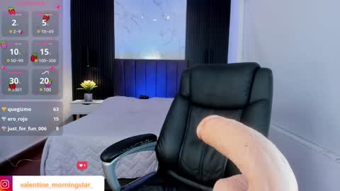 Snapshot of gia_foxy chatting on December 3, 2024, 4:58 am Gia online show from December 3, 2024, 4:58 am