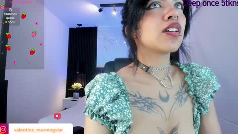 Snapshot of gia_foxy chatting on December 7, 2024, 2:42 am Gia online show from December 7, 2024, 2:42 am