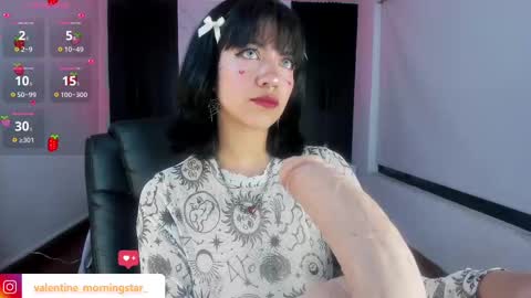 Snapshot of gia_foxy chatting on February 14, 2025, 6:45 am Gia online show from February 14, 2025, 6:45 am