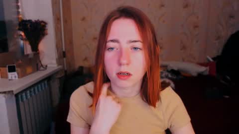 Snapshot of gigachocolad chatting on January 9, 2025, 2:11 am Emm online show from January 9, 2025, 2:11 am