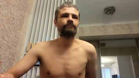 Snapshot of gindrie chatting on February 1, 2025, 6:32 am Gabriel online show from February 1, 2025, 6:32 am