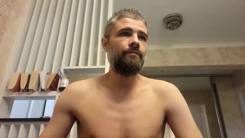 Snapshot of gindrie chatting on February 16, 2025, 4:20 am Gabriel online show from February 16, 2025, 4:20 am