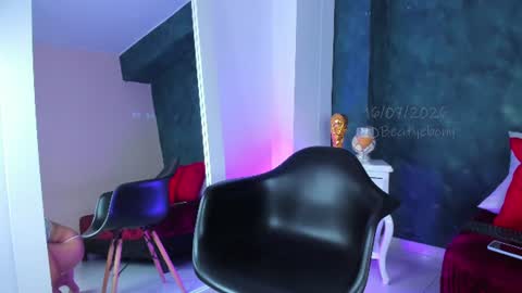 Ginger online show from July 16, 2026, 7:20 pm