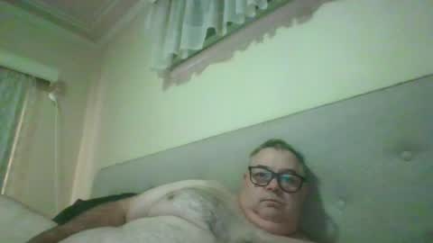 bi Gixxer online show from July 2, 2026, 3:45 am