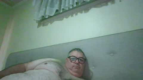 bi Gixxer online show from July 28, 2026, 3:02 am