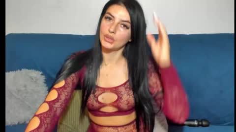 Casandra online show from November 4, 2025, 8:08 pm